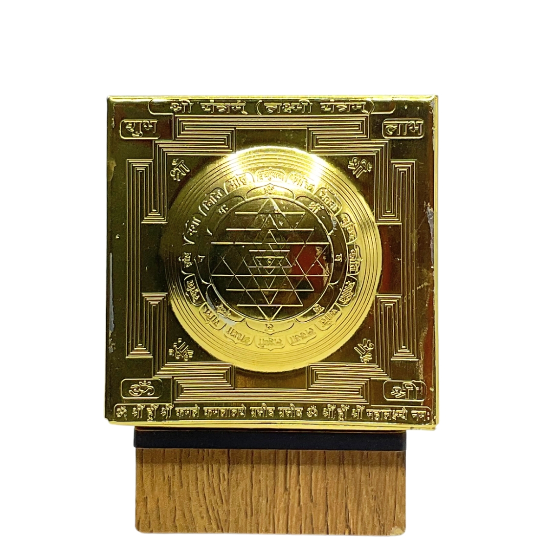 Dome Shri Yantra Gold - 2 Inches