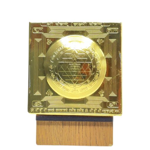 Dome Shri Yantra Gold - 2 Inches