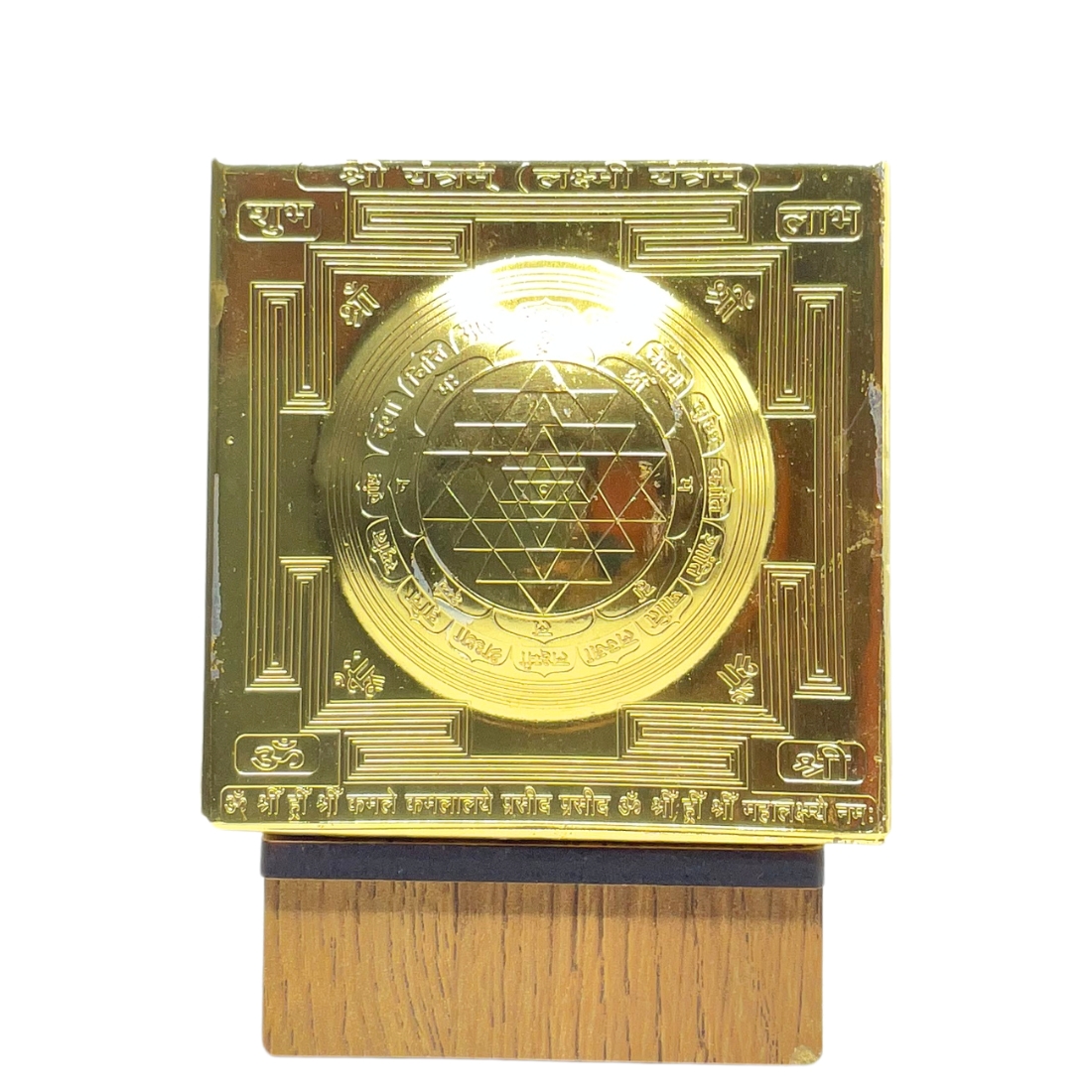 Dome Shri Yantra Gold - 2 Inches