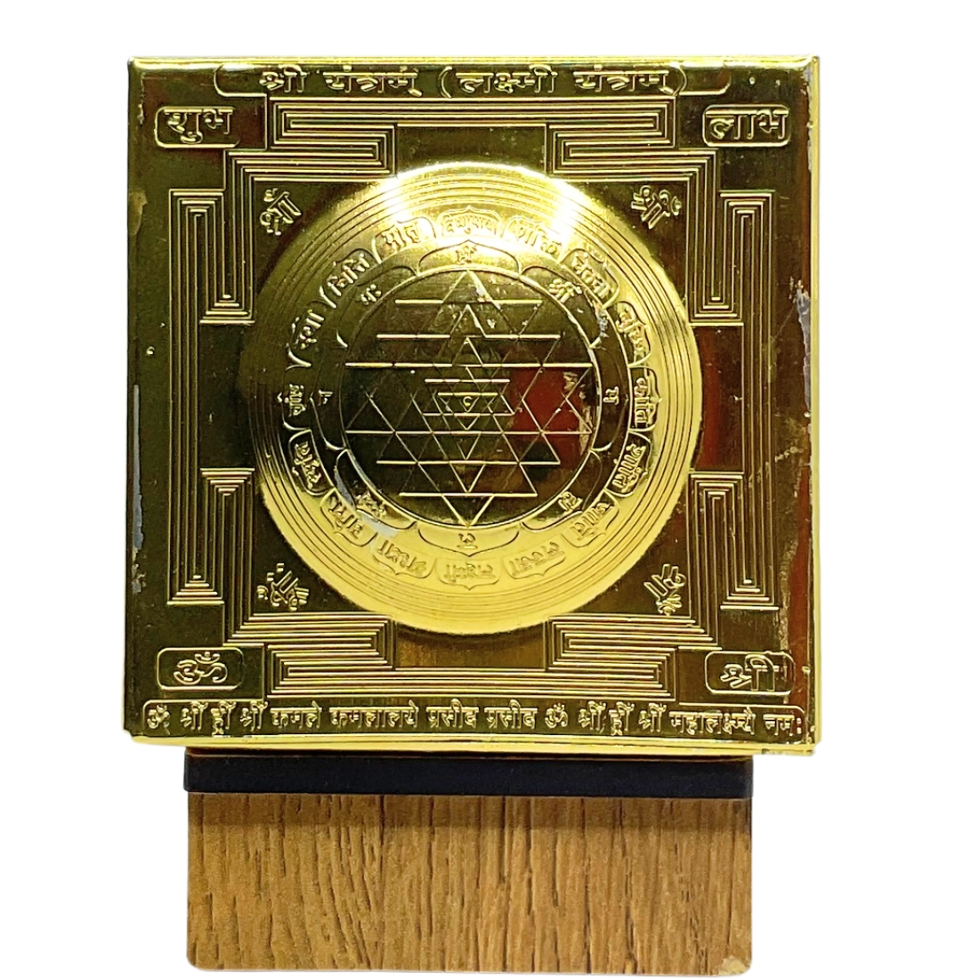 Dome Sri Yantra Gold - 3 Inches