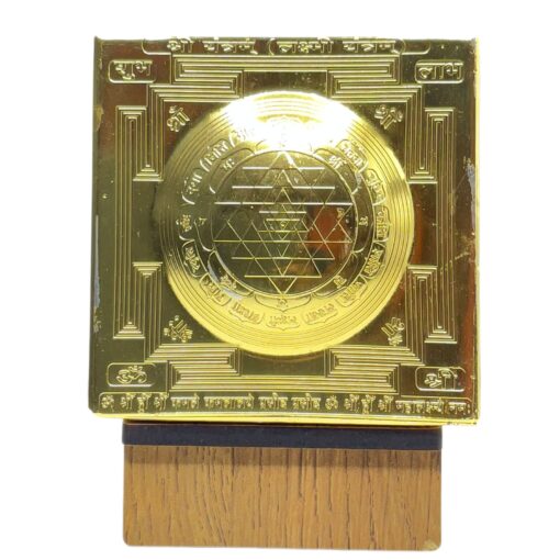 Dome Sri Yantra Gold - 3 Inches