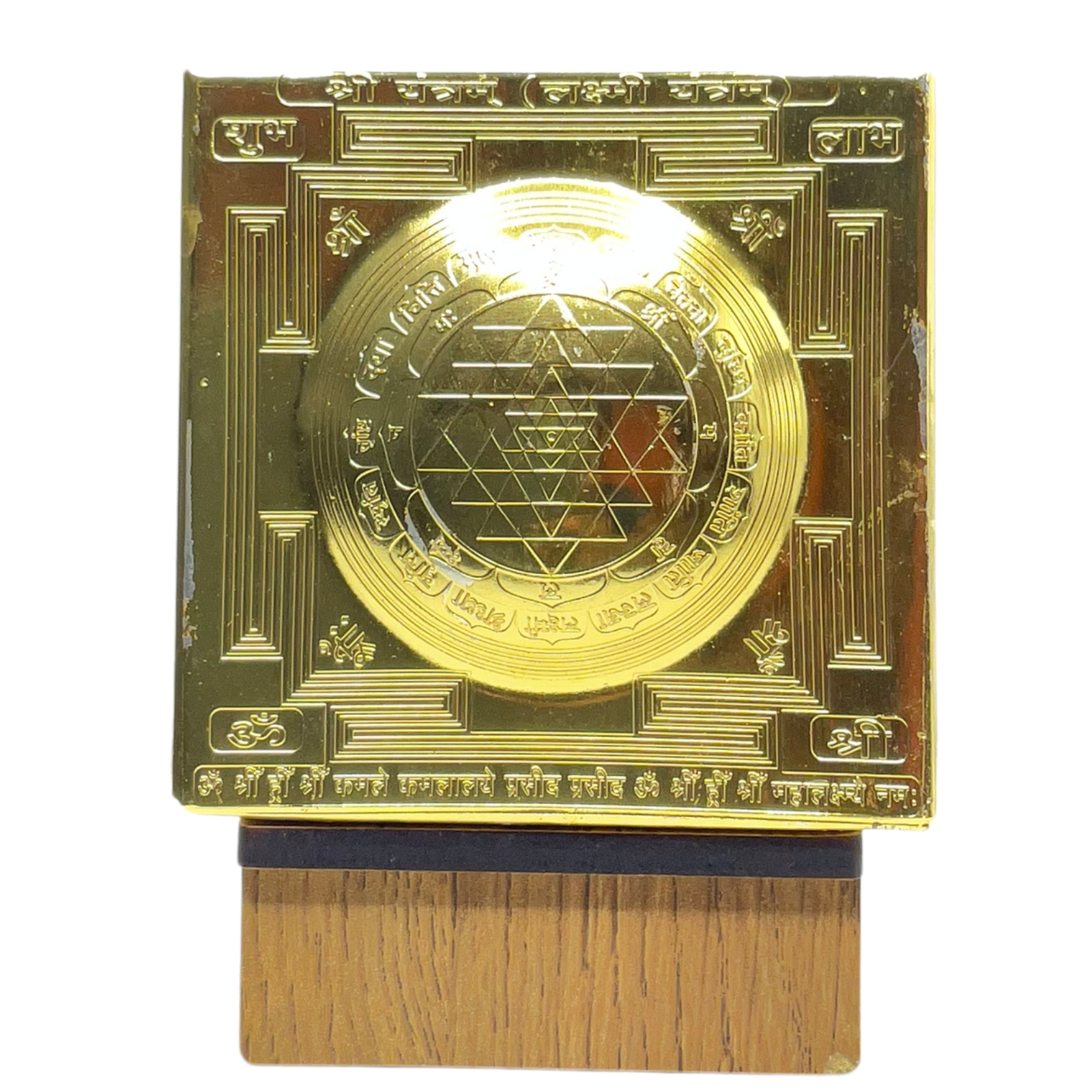 Dome Sri Yantra Gold - 3 Inches