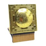Dome Sri Yantra Gold - 3 Inches