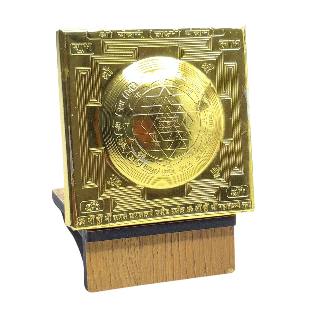 Dome Sri Yantra Gold - 3 Inches