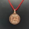 Durga Beesa Yantra Locket Copper