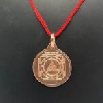 Durga Beesa Yantra Locket Copper