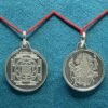 Energized Narasimha Yantra Locket Pure Silver