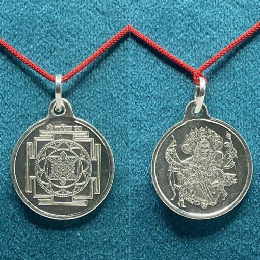 Energized Narasimha Yantra Locket Pure Silver