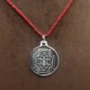Mahalaxmi Yantra Locket In Silver- 5 Grams 12 Mahalaxmi Yantra Sl