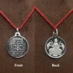 Mahalaxmi Yantra Sl