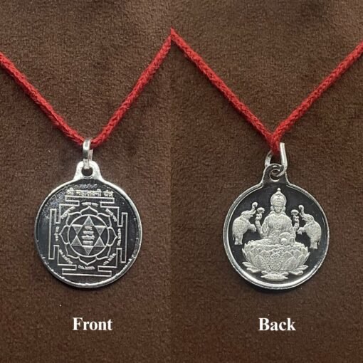Mahalaxmi Yantra Sl