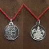 mahalaxmi yantra sl