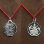 mahalaxmi yantra sl
