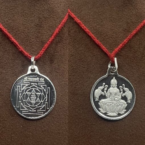 Mahalaxmi Yantra Sl