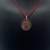 गणेश यंत्र लॉकेट तांबा / Ganesha Yantra Locket Copper