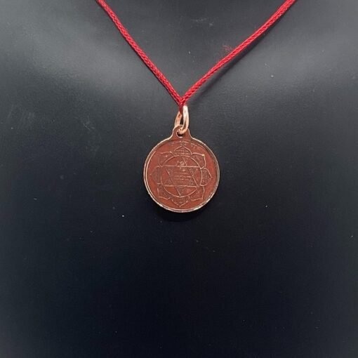 Ganesha Yantra Locket Copper