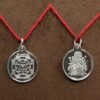 Gayatri Yantra Locket