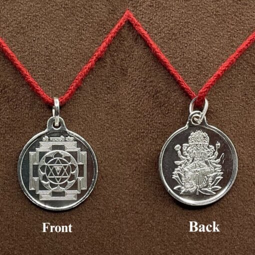Gayatri Yantra Locket