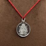 Gayatri Yantra Locket
