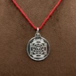 Gayatri Yantra Locket