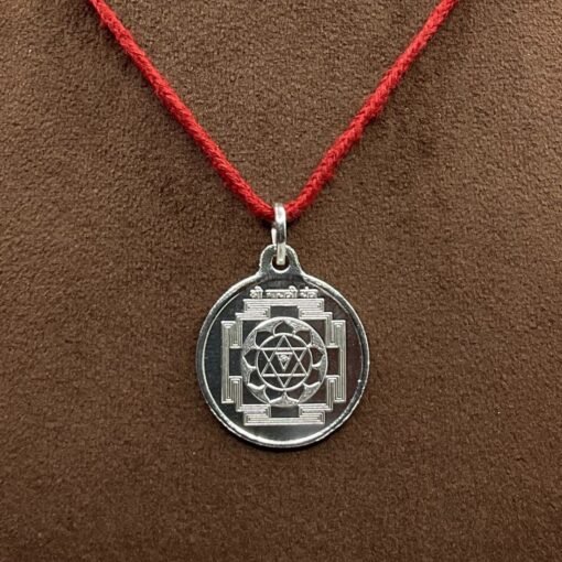 Gayatri Yantra Locket