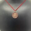 Gayatri Yantra Locket Copper / गायत्री यंत्र लॉकेट तांबा