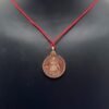 Guru Yantra Locket Copper / गुरु यंत्र लॉकेट तांबा