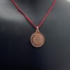 Guru Yantra Locket Copper / गुरु यंत्र लॉकेट तांबा