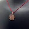 Guru Yantra Locket Copper / गुरु यंत्र लॉकेट तांबा