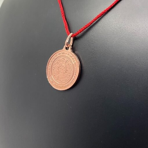 Kailash Dhanraksha Yantra Locket Copper