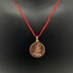 Kali Yantra Locket Copper / काली यंत्र लॉकेट तांबा
