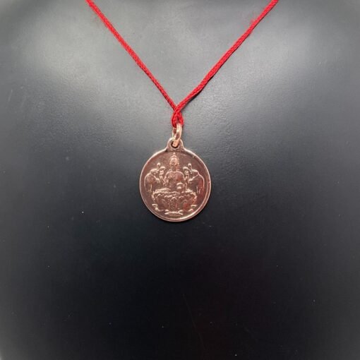 कनकधारा यंत्र लॉकेट तांबा / Kanakdhara Yantra Locket Copper - Image 5