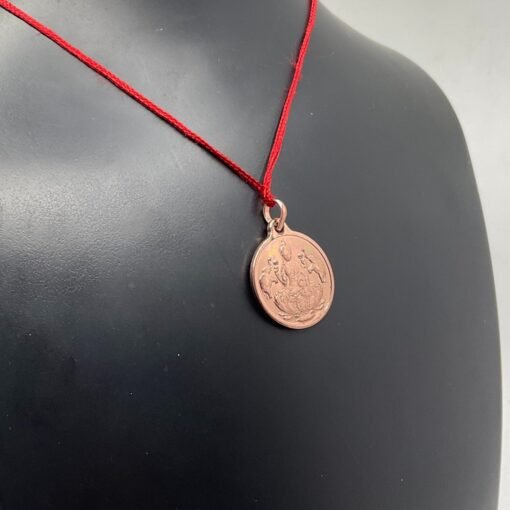 कनकधारा यंत्र लॉकेट तांबा / Kanakdhara Yantra Locket Copper - Image 4