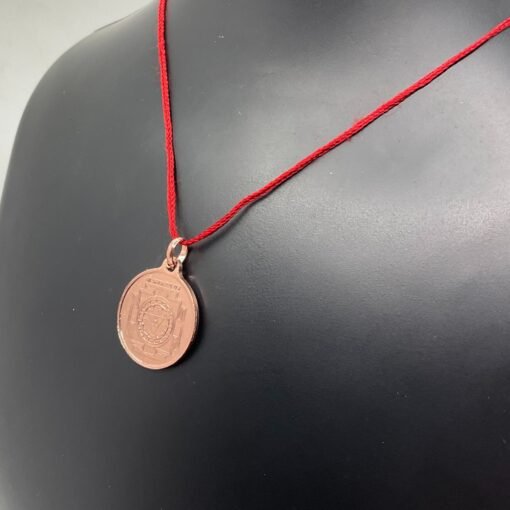 कनकधारा यंत्र लॉकेट तांबा / Kanakdhara Yantra Locket Copper - Image 3