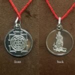 Murugan Yantra Silver Locket - 5 Grams