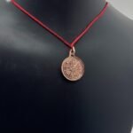कार्य सिद्धि यंत्र लॉकेट तांबा / Karya Siddhi Yantra Locket Copper