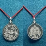 Karya Siddhi Yantra Silver Locket - 1 Inch (5 Gms)