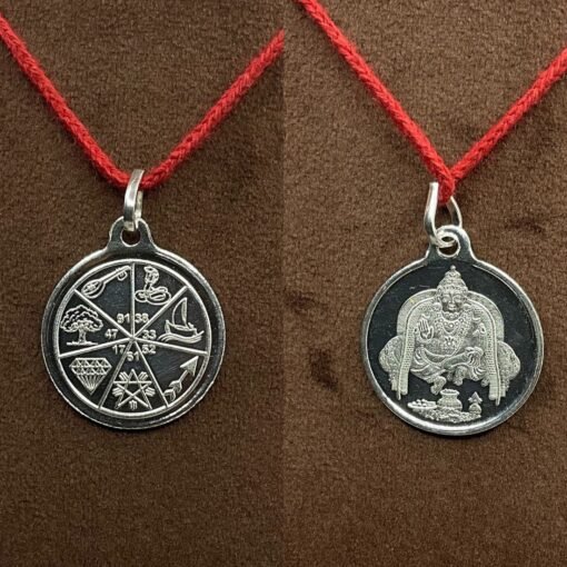 Karya Siddhi Yantra Silver Locket