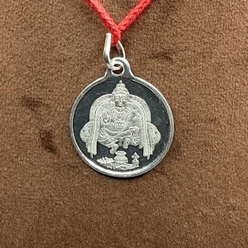 Karya Siddhi Yantra Silver Locket