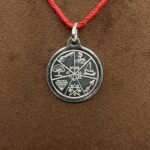 Karya Siddhi Yantra Silver Locket