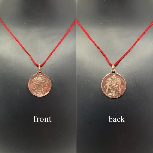 Kuber Yantra Locket Copper