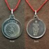 Maha Sudarshan Yantra Locket Silver - 5 Grams 12 Maha Sudarshan Yantra Locket Silver - 5 Grams