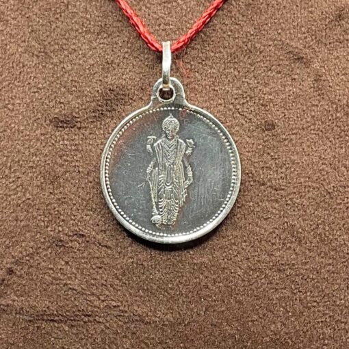 Maha Sudarshan Yantra Locket Silver - 5 Grams