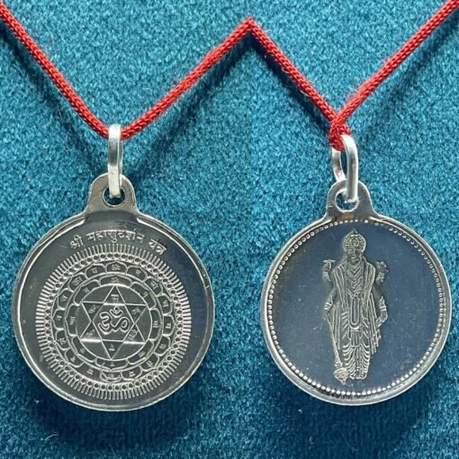 Maha Sudarshan Yantra Locket Pure Silver