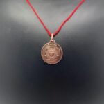 Mahakali Yantra Locket Copper