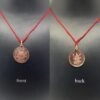 Mahakali Yantra Locket Copper / महाकाली यंत्र लॉकेट तांबा