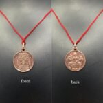 महालक्ष्मी यंत्र लॉकेट तांबा / Mahalaxmi Yantra Locket Copper