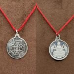 Mahalaxmi Yantra Locket In Silver- 5 Grams