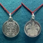 Mahalaxmi Yantra Locket Silver