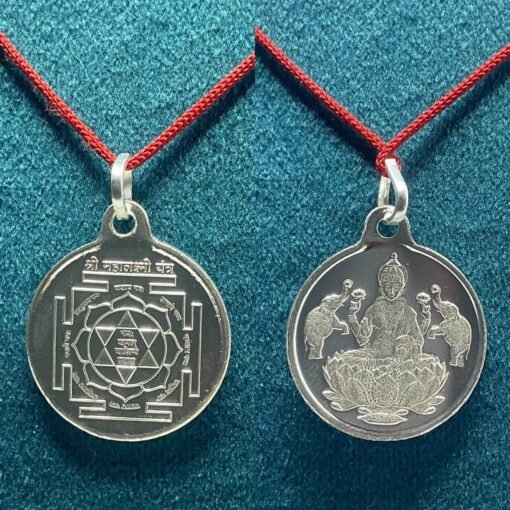 Mahalaxmi Yantra Locket Silver